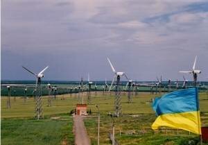 «Ветроэнергетика - путь к энергонезависимости в условиях войны»