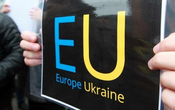 Як Україна виконує зобовязання щодо підписаної Угоди про асоціацію з ЄС
