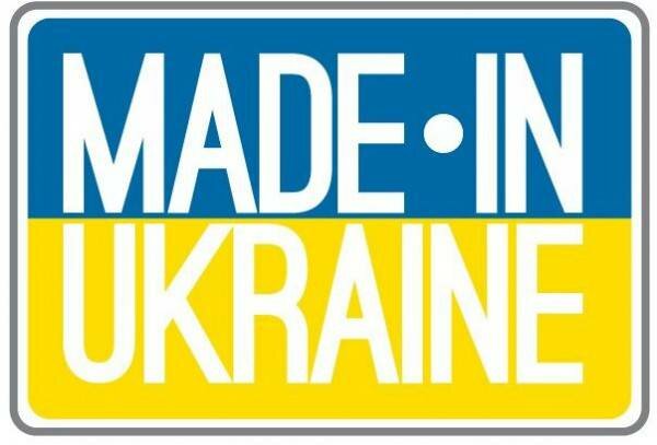 Энергоэффективные решения: made in Ukraine